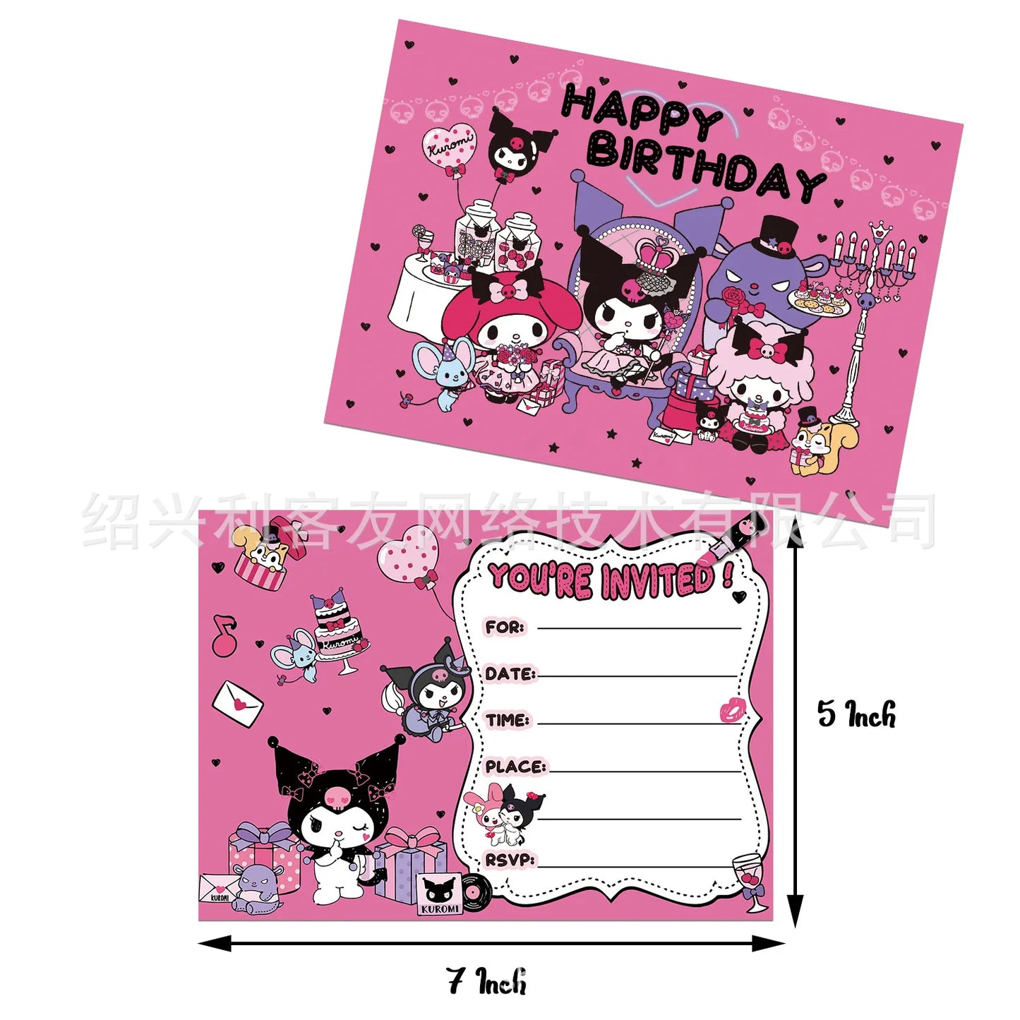 Kuromi Theme Birthday Party Decoration Kid Shower Sanrio Girl Tableware Supplies Tablecloth Number Balloon Cake Topper Gift