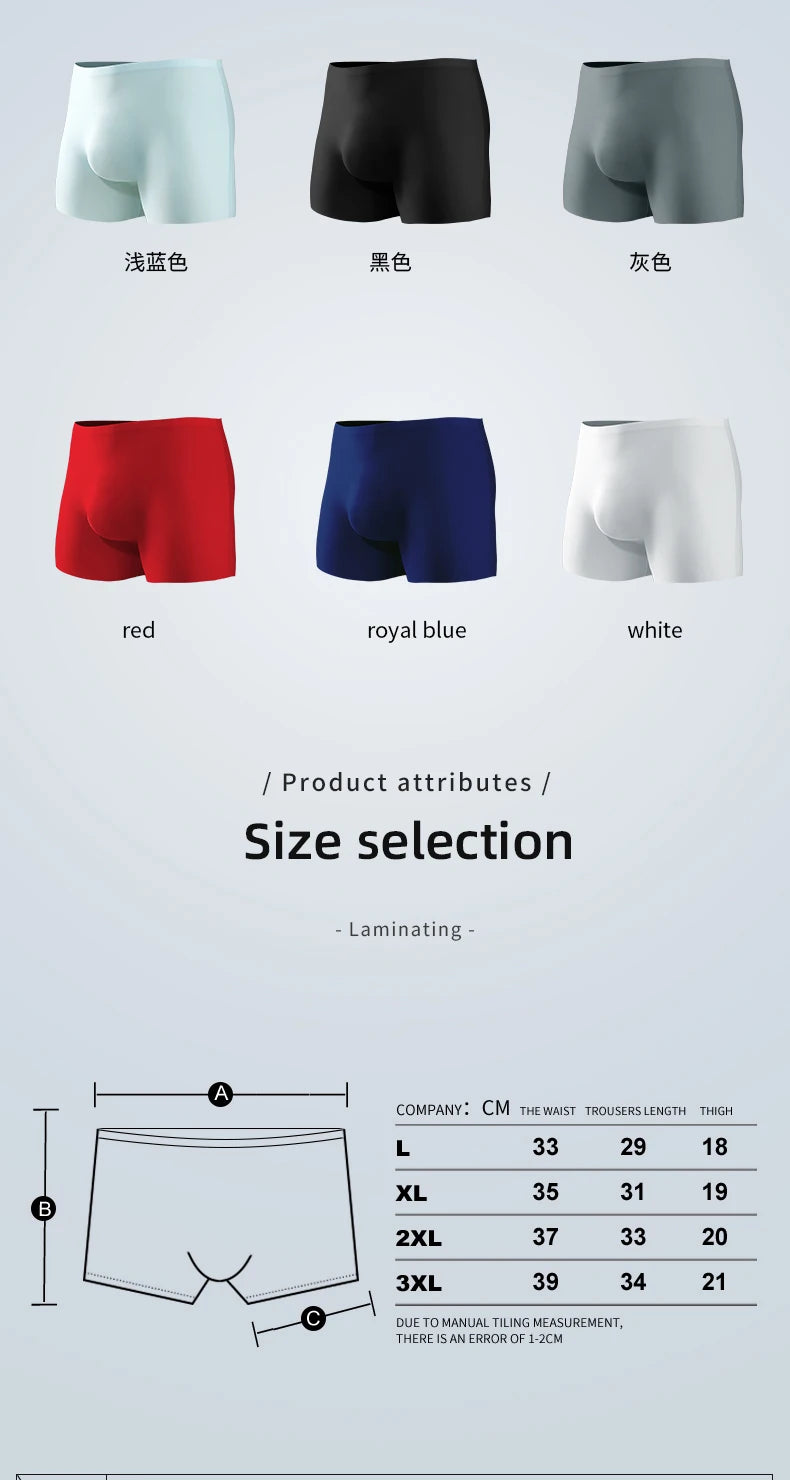 Men's Underwear Men's 3D Stamping Ice Silk Boxers Seamless Thin Boxers Lengthened Sports Summer Short Shorts Head