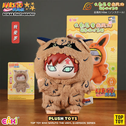 In Stock TOP TOY Naruto EAKI Cute Beast Party Sasuke Vinyl Cute Plush Blind Box Figure Pendant Gift