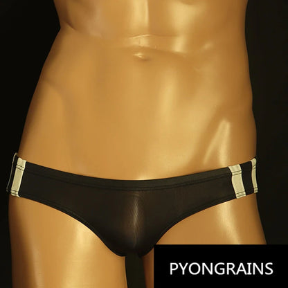 Sexy Men's T Pants Thin Breathable High Elasticity Bikini Ice Silk Men's Thong U Convex Antibacterial jockstrap thongs