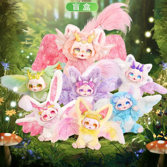 Authentic Mayteree Blind Box Dumia Forest Star Plush Joint Doll Fantasy Creature Collectible Figure Trendy Toy Ornament Gift