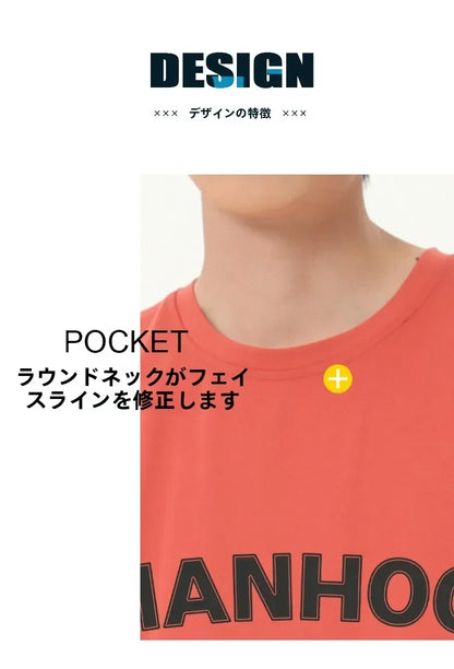 プラスサイズ L-9XL メンズ タンクトップ ラウンドネック ベスト 夏 ビッグサイズ 50KG-175KG カジュアル ルーズフィット 万能 ティーンボーイ ノースリーブTシャツ