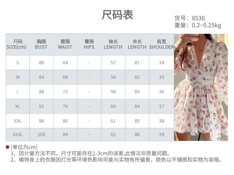 プリントVネックレースショートドレス スリムフィット 2024年夏 セクシードレス 長袖 レディース スイート ハイウエスト セクシーAラインミニドレス