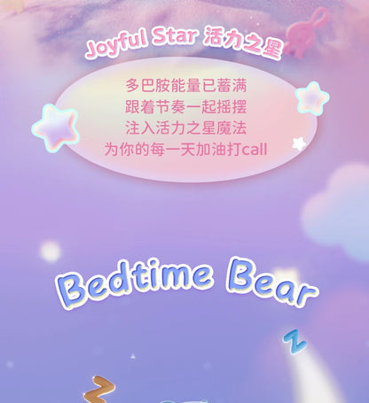 FUNISM オリジナル正規品 CareBears ヒーリングプラネットシリーズ ブラインドボックスフィギュア モデル ハンドメイド デスクトップオーナメント おもちゃ 誕生日ギフト