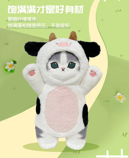 Mofusand 30/50cm Plush Toys Kawaii Cat Cosplay Costume With Dino/Cow Outfits Cute Stuffed Animal Birthday Gift For Kids And Girl