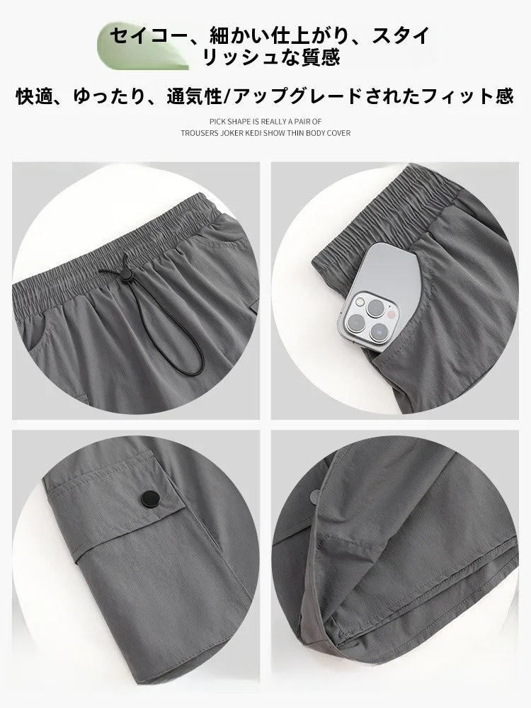 ay ワークウェア Aライン ワイドレッグ スカート レディース 薄手 ハイウエスト 秋用 アメリカンドライ スカートパンツ 通勤用