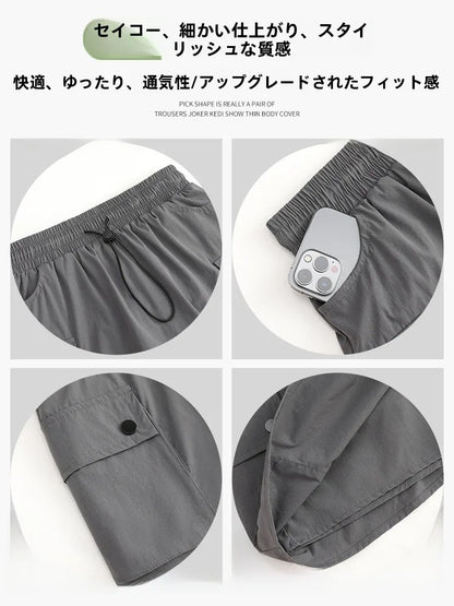 ay ワークウェア Aライン ワイドレッグ スカート レディース 薄手 ハイウエスト 秋用 アメリカンドライ スカートパンツ 通勤用