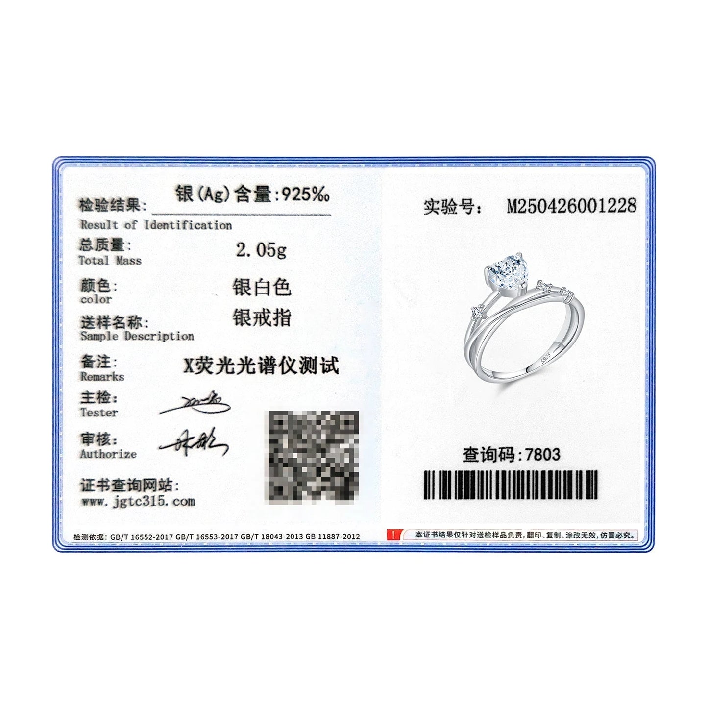 MODIAN 0.8CT D Color Heart Moissanite 925 Sterling Silver Line Multi-layer Rings For Women Romantic Wedding Fine Jewelry Gifts