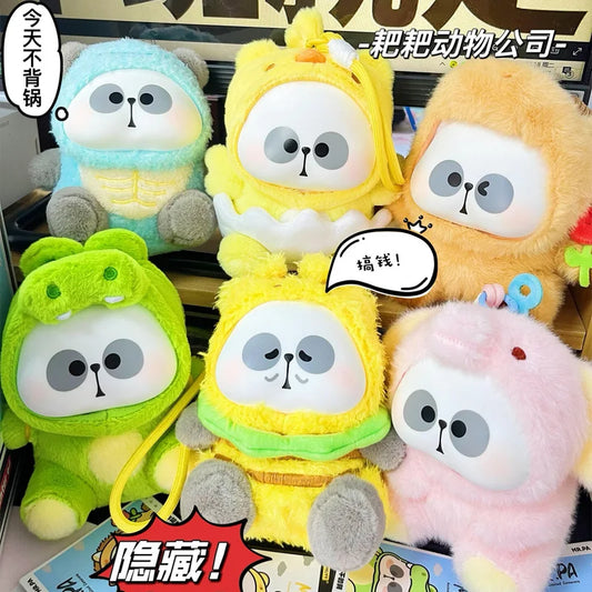 Pendant Blind Box Mr.pa Animal Limited Company Cartoon Anime Figure Plush Doll Panda Doll Mysterious Box Bag Decor Kids Toy Gift