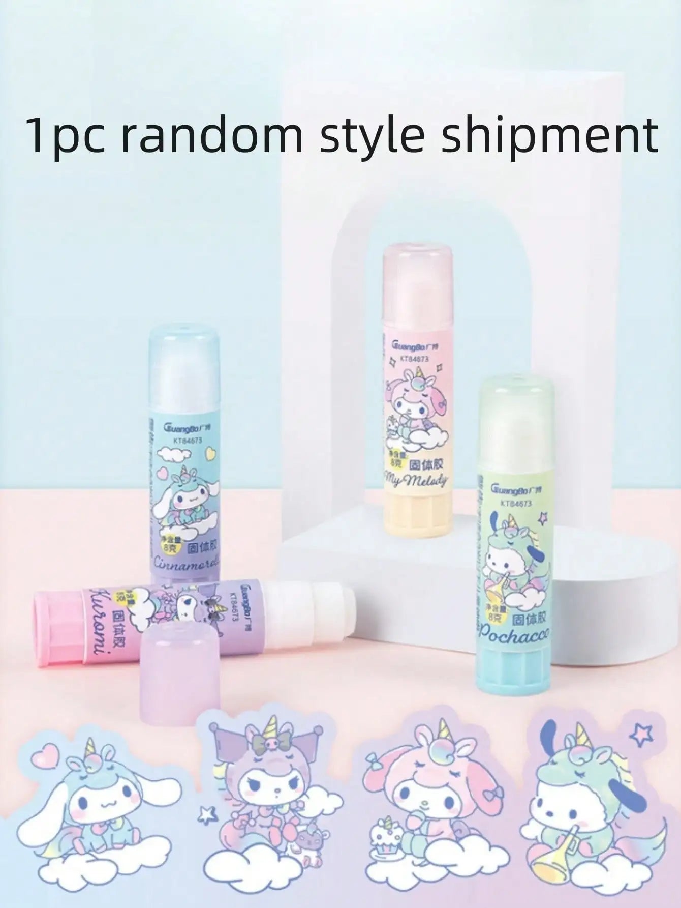 1/4pcs/set Kuromi melody Solid Glue Sticks High Viscosity Adhesive For Office & Students, White,Chrismas gift