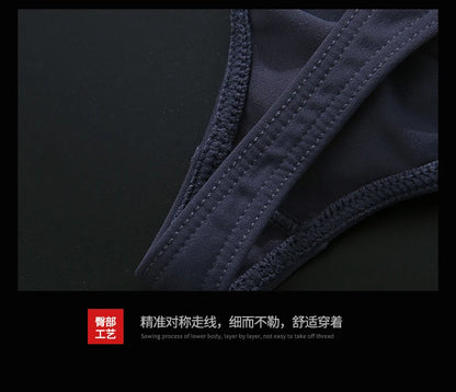 マルチサイズ快適な高伸縮性スポーツTバックメンズTパンツメンズセクシーTバックメンズブリーフ下着リブパンツセクシーなT字型
