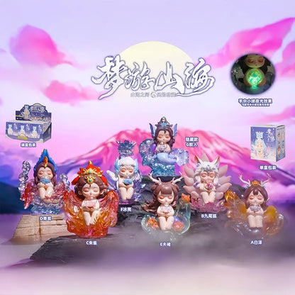 Surprise Box Sleepwalking Mountain And Sea Spirit Beast Blind Box Chinese Style Luminous Doll Desktop Ornament Birthday Gifts