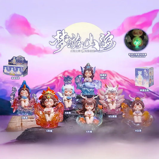 Surprise Box Sleepwalking Mountain And Sea Spirit Beast Blind Box Chinese Style Luminous Doll Desktop Ornament Birthday Gifts
