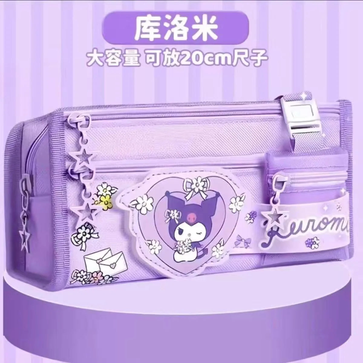 サンリオシリーズ ペンケース Kuromi カートゥーンアニメ おしゃれ 大容量 子供用ペン収納 文房具ボックス 卸売り