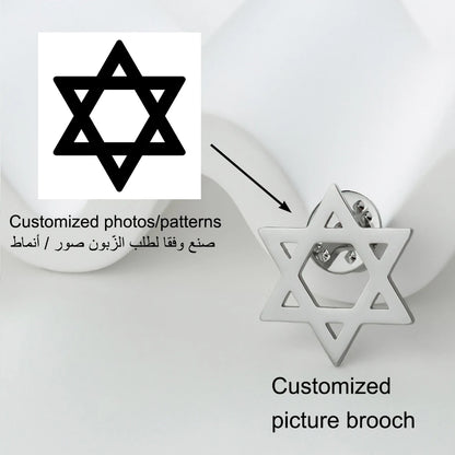 Customized Logo Brooch, Personalized Cutting Of Any Logo/Shape/Icon/Pattern Brooch