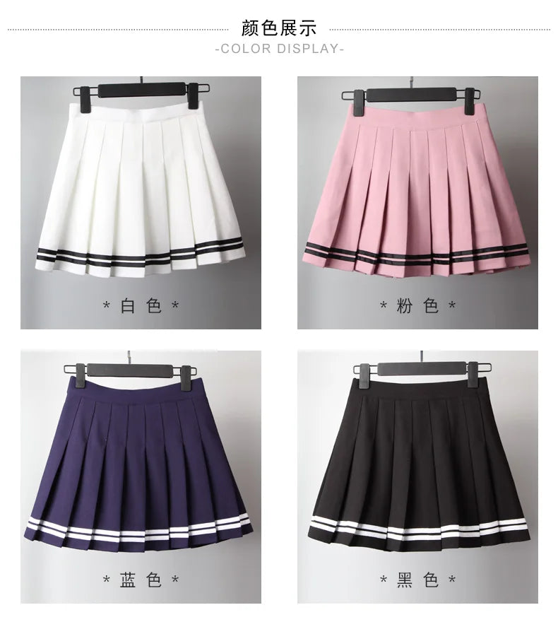 かわいい原宿スカート プレッピー スクールユニフォーム ハイウエスト プリーツ レディース ガールズ ロリータ Aライン セーラースカート