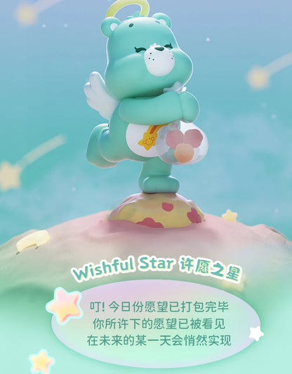 FUNISM オリジナル正規品 CareBears ヒーリングプラネットシリーズ ブラインドボックスフィギュア モデル ハンドメイド デスクトップオーナメント おもちゃ 誕生日ギフト