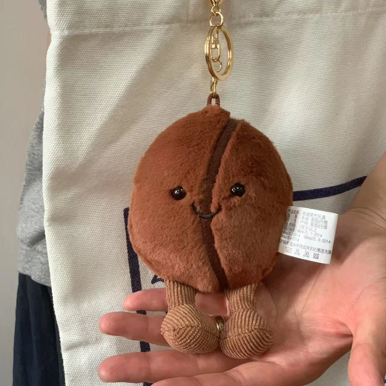 Jellycat コーヒー豆バッグペンダント 漫画ぬいぐるみ 笑顔のコーヒーフードぬいぐるみ かわいいキーチェーン ソフトドール 誕生日プレゼント 女の子