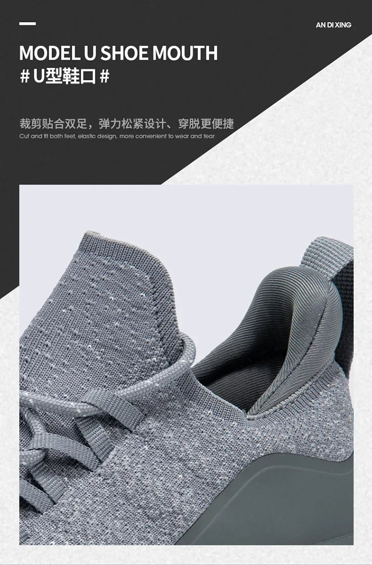 Sneakers for Men 2025 New Flying Woven Men's Casual Shoes Korean Style Trendy Fashion Sports Shoes Men Sneakers