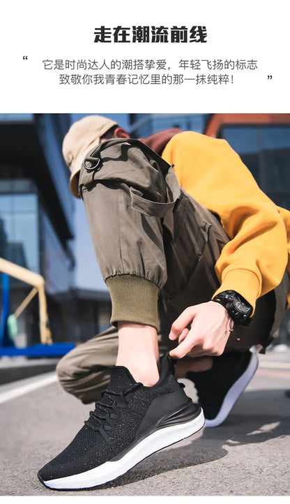 Sneakers for Men 2025 New Flying Woven Men's Casual Shoes Korean Style Trendy Fashion Sports Shoes Men Sneakers