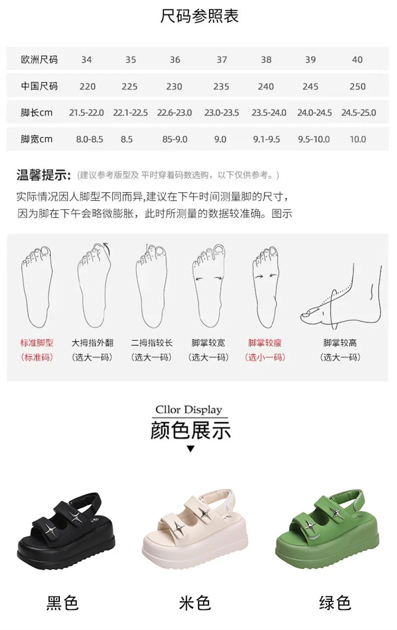 Slippers for Women 2023 Summer New Fashion New Designer Platform Slippers Female Solid Color Fashion Casual Flip Flops Women