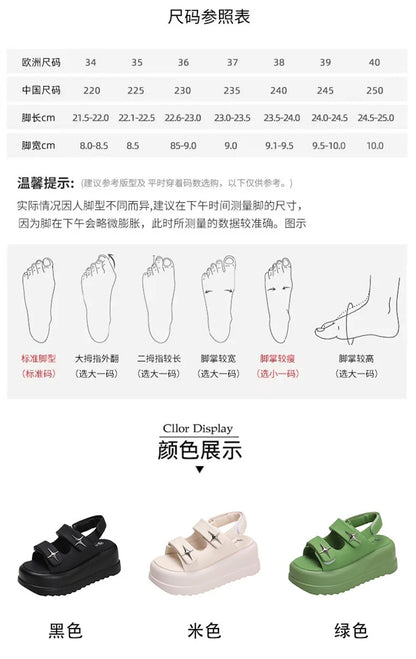 Slippers for Women 2023 Summer New Fashion New Designer Platform Slippers Female Solid Color Fashion Casual Flip Flops Women