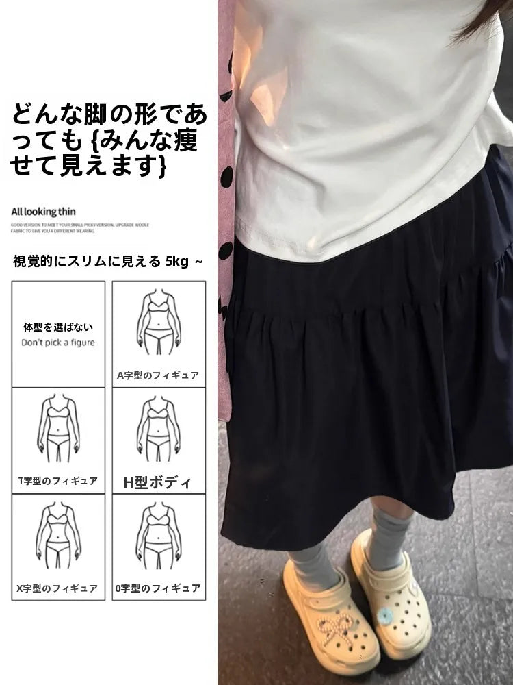 ハイウエストAラインスカート 日本風 春夏 新作 カレッジ風 フレアスカート スリム レディース ファッション 通勤
