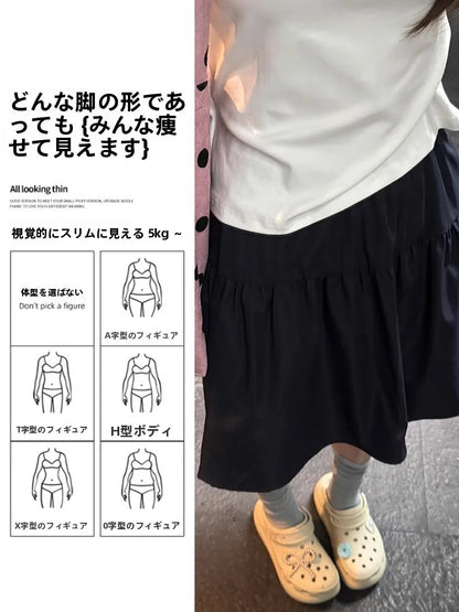 ハイウエストAラインスカート 日本風 春夏 新作 カレッジ風 フレアスカート スリム レディース ファッション 通勤