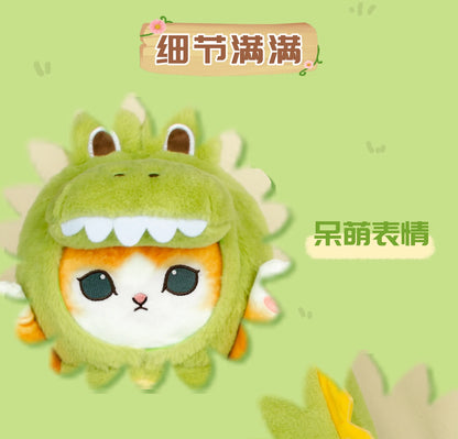 Mofusand 30/50cm Plush Toys Kawaii Cat Cosplay Costume With Dino/Cow Outfits Cute Stuffed Animal Birthday Gift For Kids And Girl