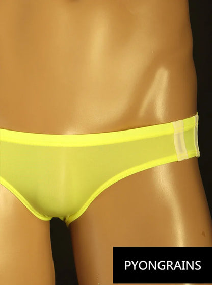 Sexy Men's T Pants Thin Breathable High Elasticity Bikini Ice Silk Men's Thong U Convex Antibacterial jockstrap thongs