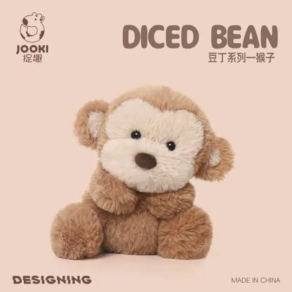 26cm New Simulated Bean Ding Monkey Doll Stuffed Plush Toy Cartoon Anime Cute Pillow Elegant Children's Birthday Gift Fun Doll