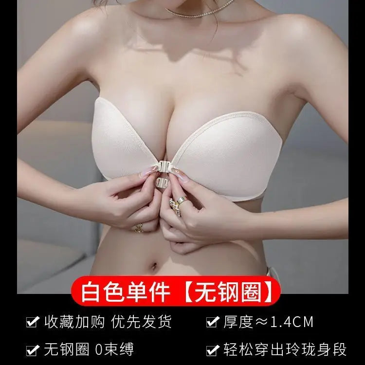 Summer hot item front buckle strapless anti slip underwear for women with small breasts, big gathering text bra, invisible strap