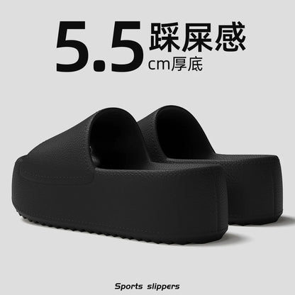 Women's Slippers for Summer Outdoor Wear, Non-slip, Thick-soled To Make You Look Taller, Cool Slippers for Home and Indoor Use