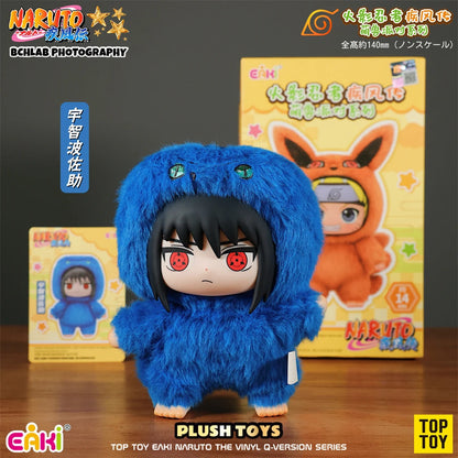 In Stock TOP TOY Naruto EAKI Cute Beast Party Sasuke Vinyl Cute Plush Blind Box Figure Pendant Gift