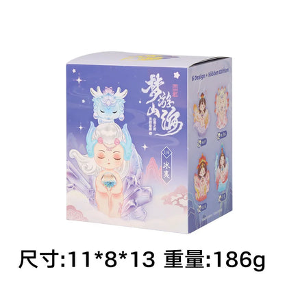 Surprise Box Sleepwalking Mountain And Sea Spirit Beast Blind Box Chinese Style Luminous Doll Desktop Ornament Birthday Gifts