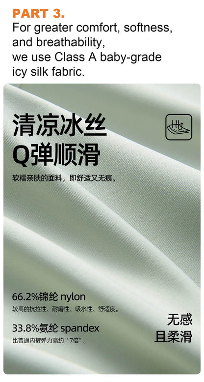 GENTLE. BEAR High Waist Tummy Control Shapewear Briefs for Women Body Shaper Underwear All-Day Comfort New Design