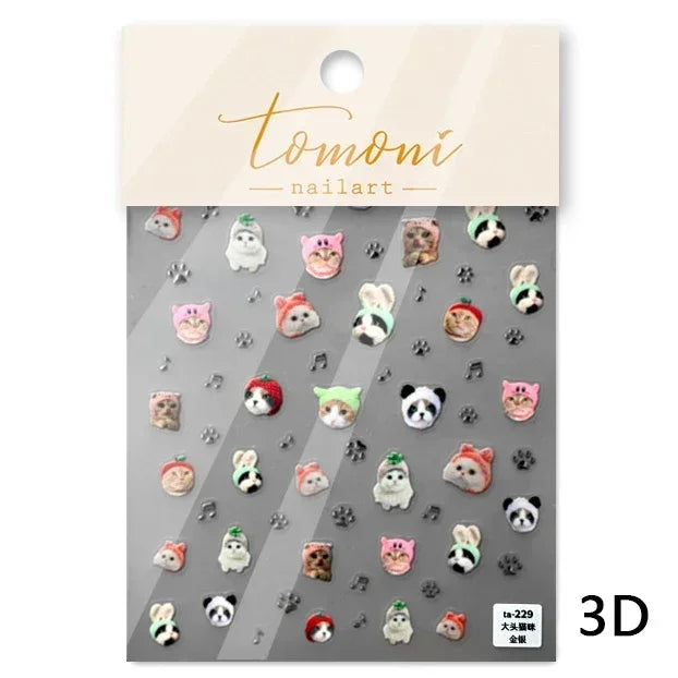愛らしい犬猫動物ウサギ3Dソフトエンボスレリーフ自己接着ネイルアートステッカーかわいいかわいい子犬子猫スターマニキュアデカール
