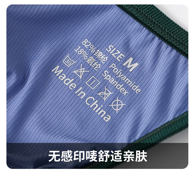 Low Waist Breathable G-Strings & Thongs for Men Sexy and Quick-drying T-back Underwear