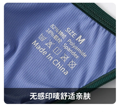Low Waist Breathable G-Strings & Thongs for Men Sexy and Quick-drying T-back Underwear
