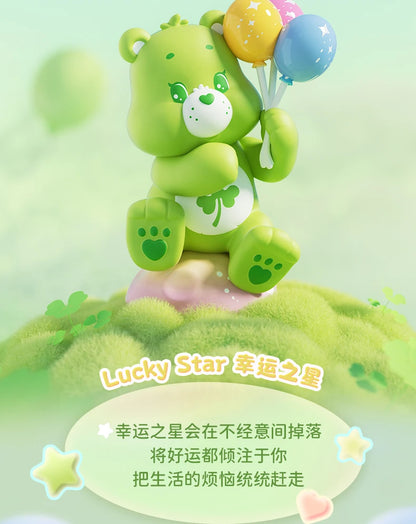 FUNISM オリジナル正規品 CareBears ヒーリングプラネットシリーズ ブラインドボックスフィギュア モデル ハンドメイド デスクトップオーナメント おもちゃ 誕生日ギフト