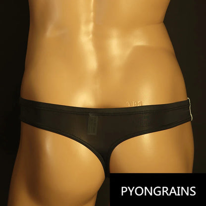 Sexy Men's T Pants Thin Breathable High Elasticity Bikini Ice Silk Men's Thong U Convex Antibacterial jockstrap thongs