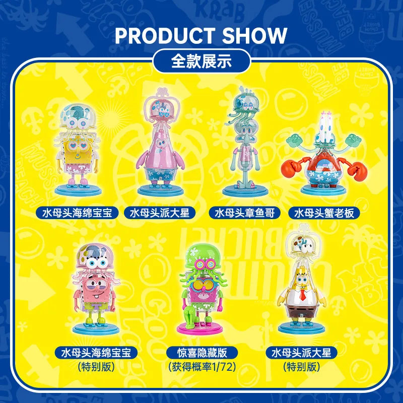 New In Hot Sell Lucky Mysterious Blind Original Box Classic Anime SpongeBob Toy Figurine Toys Model Patrick Children's Gift