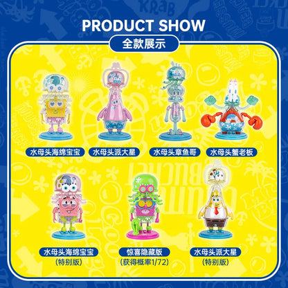 New In Hot Sell Lucky Mysterious Blind Original Box Classic Anime SpongeBob Toy Figurine Toys Model Patrick Children's Gift