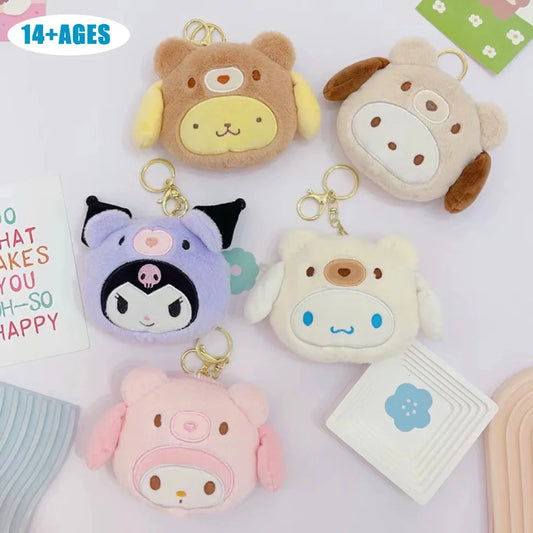 サンリオ Kuromi Melody Cinnamoroll かわいいぬいぐるみコインパース アニメ ポムポムプリン ポチャッコ 学生バッグチャーム 女の子のホリデーギフト
