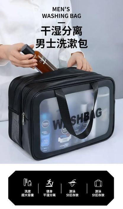 乾湿分離ダブル透明PUメイクアップバッグポータブル洗濯バッグ化粧品収納バッグ旅行フィットネス水泳必需品