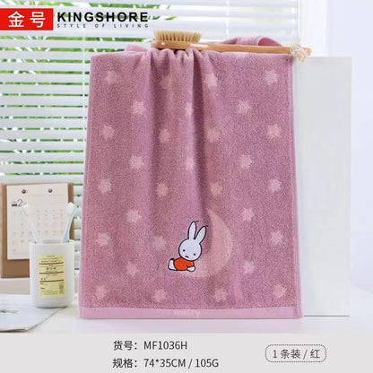 Miffy Golden Number genuine new daily Necessities Soft and absorbent children pure cotton towel all cotton soft
