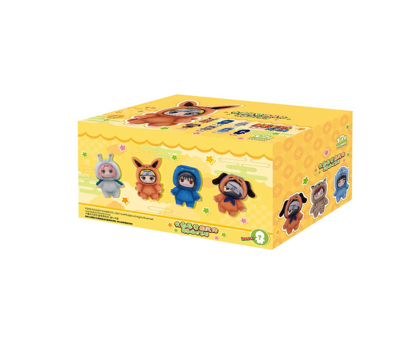 Original BANDAI Eaki Naruto Uzumaki Naruto Blind Box Shippuden Beast Party Series Plush Doll Anime Characters Are Cute Toys Gift
