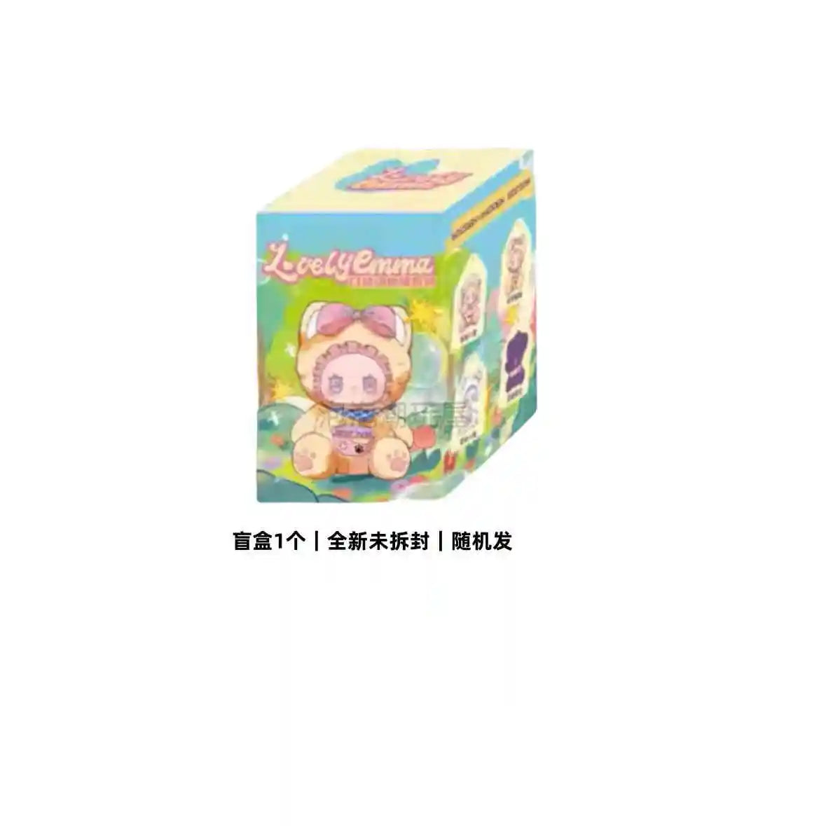Lovely Emma Pockets Zoo Series Plush Dolls Box Model Anime Toys Cute Action Anime Figure Kawaii Model Kids Gifts Toys