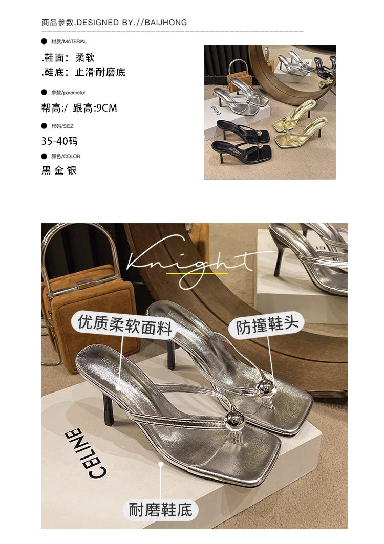 Women High Heels Slippers Designer Heeled Sandals Elegant Shoes Woman Summer 2025 Trend Fashion Fliop Flops Casual Slides Muje
