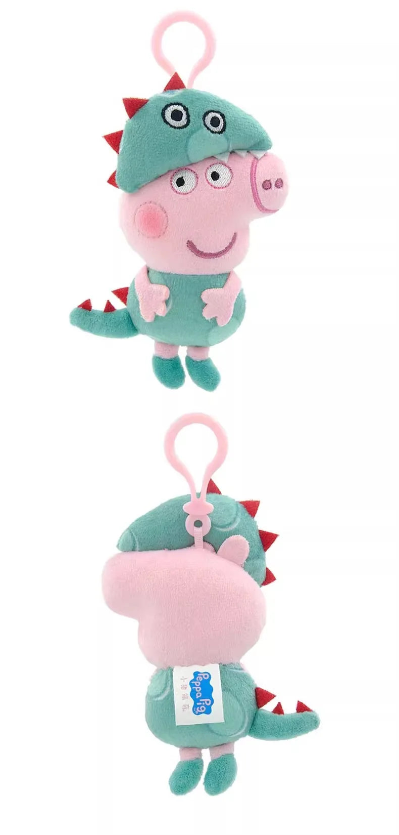 本物のペッパピッグジョージぬいぐるみおもちゃ高品質キーリングホット漫画動物キーチェーン人形ペンダント子供クリスマスギフト